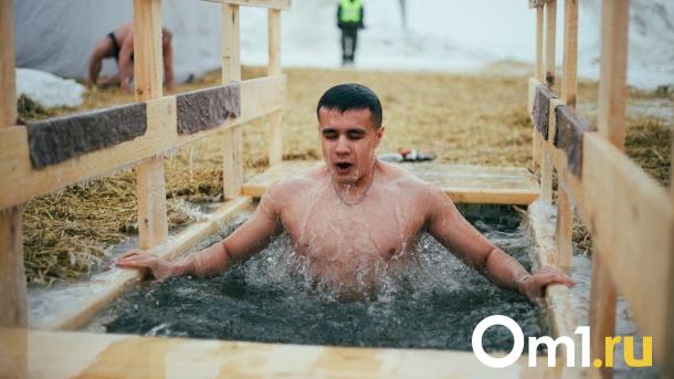 Крещенские купели в Омске: какие альтернативы предлагают базы отдыха?