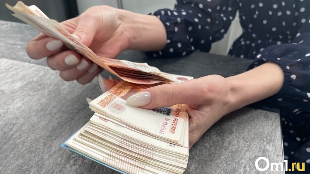 В Омске пенсионерка хотела заработать на фондовом рынке, но потеряла 200 тысяч рублей
