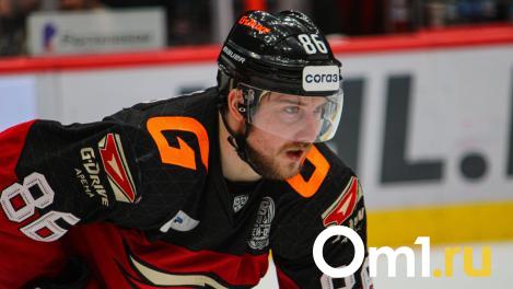 Рид Буше побил рекорд омского «Авангарда», который держался 17 лет