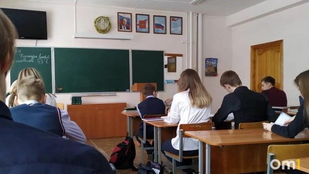Новая школа на 1100 мест появится в Новосибирске