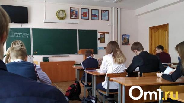 Новая школа на 1100 мест появится в Новосибирске