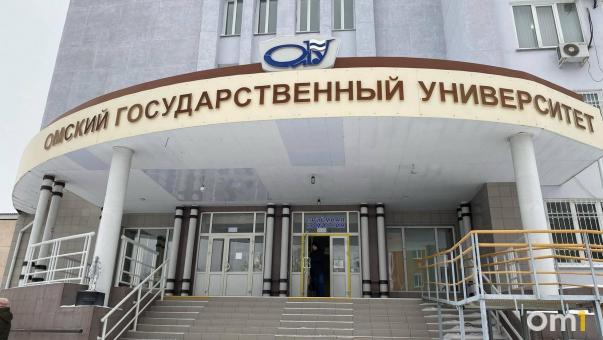 В ОмГУ не подтвердили уход ректора Замятина