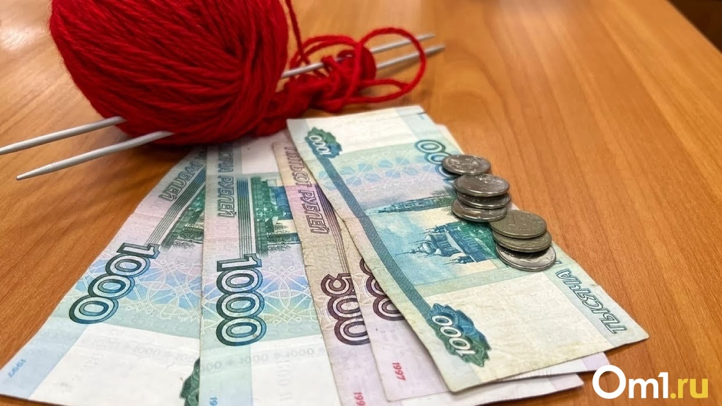 В правительстве поставили точку в вопросе о декабрьской выплате для омских пенсионеров