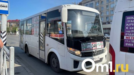 Омский перевозчик купил 12 автобусов, чтобы вернуть свой маршрут в центр города