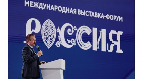 ГК «Титан» представила проекты импортозамещения в химии в рамках Недели технологического лидерства на выставке — форуме «Россия»