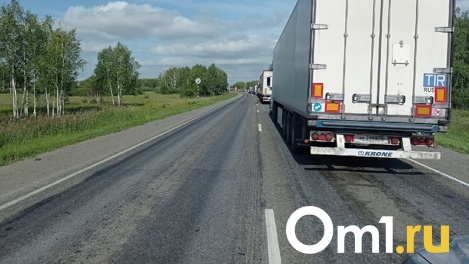Омская Госавтоинспекция начнёт ловить водителей, «летящих» на обгон на трассе Тюмень – Омск