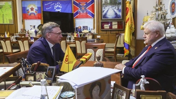 Александр Бурков пригласил главу партии «Справедливая Россия» на празднование 200-летия Омской области