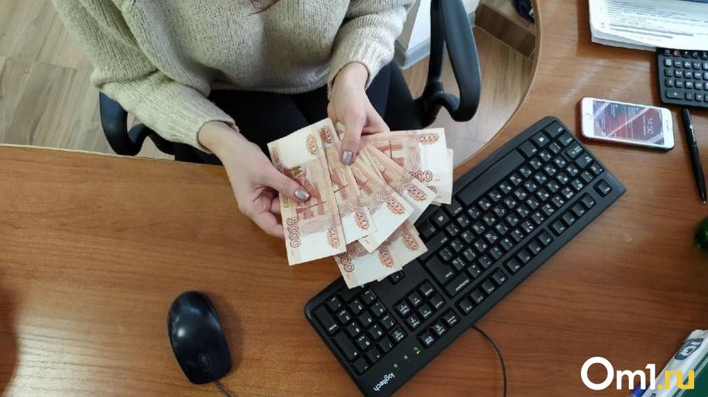 В омском Соцфонде объявили о досрочной выплате детских пособий