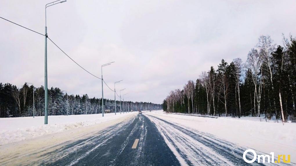 Движение по трассе из Омска в Новосибирск вновь открыли