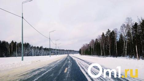 Движение по трассе из Омска в Новосибирск вновь открыли