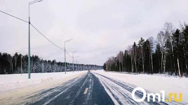 Движение по трассе из Омска в Новосибирск вновь открыли