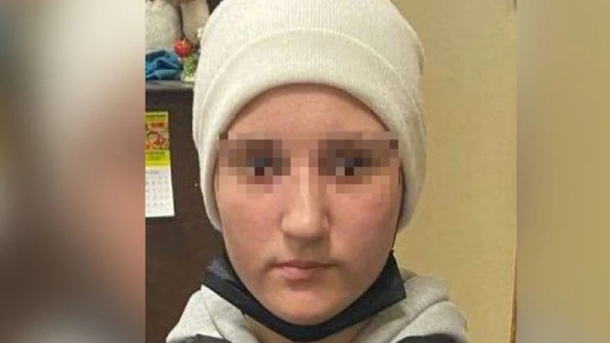 Искали три месяца: пропавшую 16-летнюю девушку нашли в Новосибирске