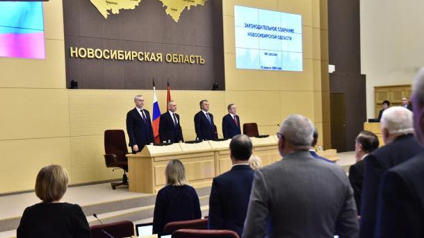 Дополнительное финансирование получат соцсфера и муниципалитеты в Новосибирской области