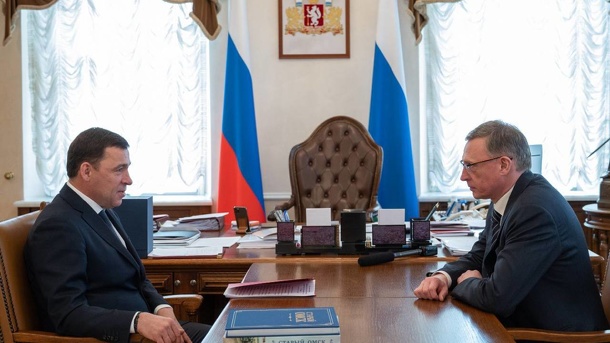 На прошлой неделе состоялся деловой визит делегации Омской области в Екатеринбург