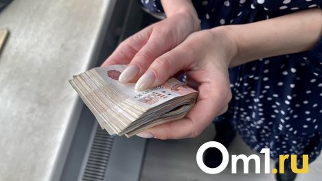 Новосибирские семьи получили выплаты по нацпроекту «Демография»