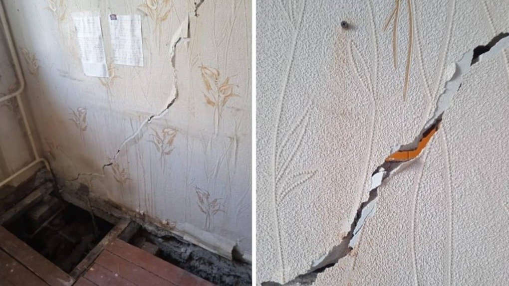 В 5-этажном доме Новосибирска отключили газ из-за огромных трещин в стенах