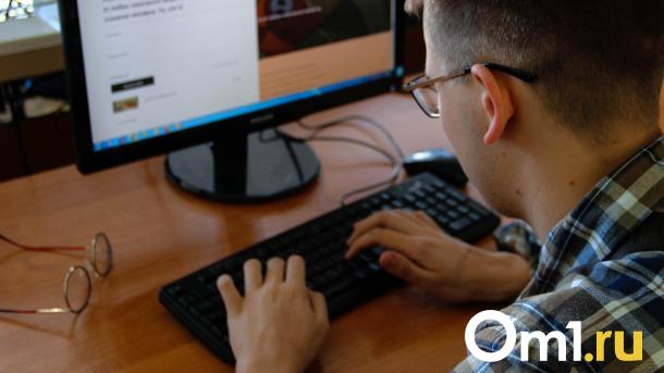 Сбои в работе СДЭК: омские пункты выдачи сообщают о временных проблемах