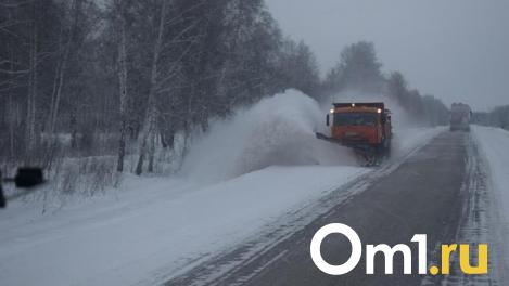 За сутки в Омске убрали около 1 400 кубометров снега