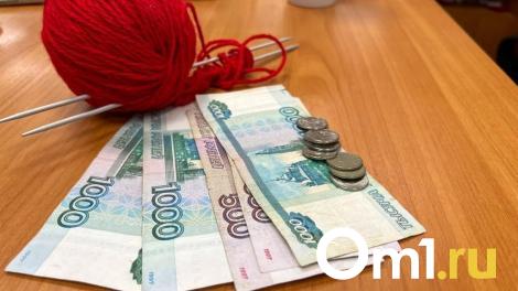 Омские пенсионеры в феврале получат проиндексированные выплаты