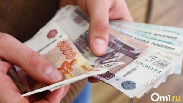 Омич заплатил крупный штраф за неправомерное использование беспилотника