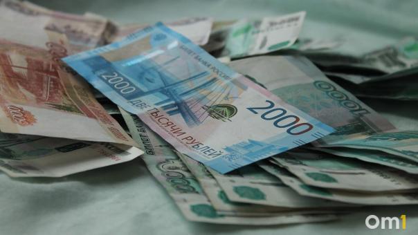 Новосибирский банк оштрафовали на 200 000 рублей за разглашение данных клиента