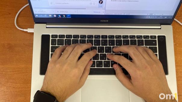 В омском вузе отказались от иностранных мессенджеров и перешли на отечественный MAX. Почему?