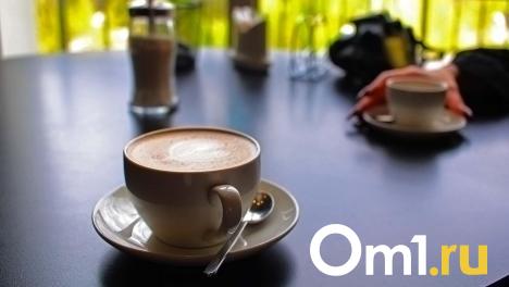 Кофейня популярной сети закрылась в Омске