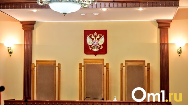 В Новосибирске осудят экс-главу управления капремонта региона из-за недостроенного детсада