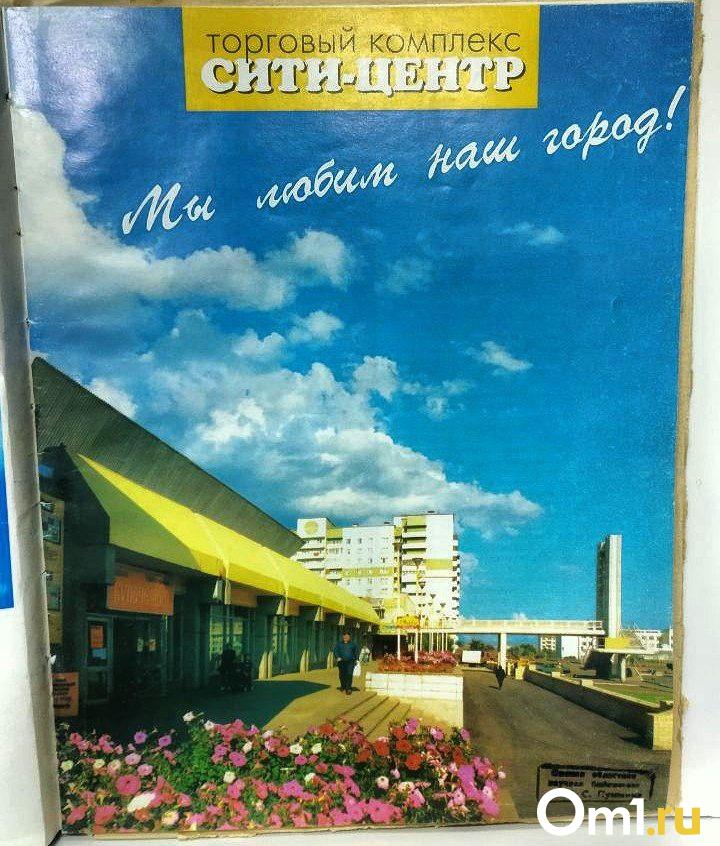 Изображение фоторепортажа