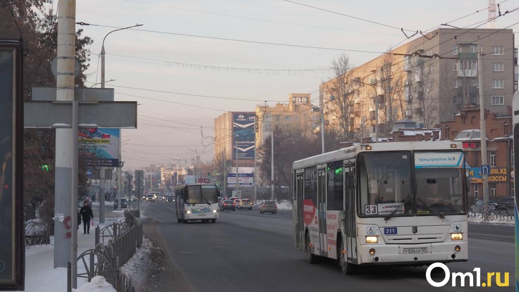 В Омске запустят новый маршрут автобуса до посёлка Новоомский