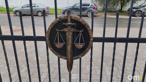 Омские коррупционеры-дорожники не смогли избежать наказания