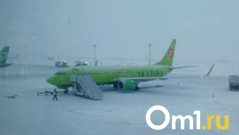 Куда поедут отдыхать новосибирцы на Новый год 2023