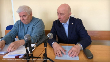 Физика из Новосибирска приговорили к пяти годам условно за мошенничество