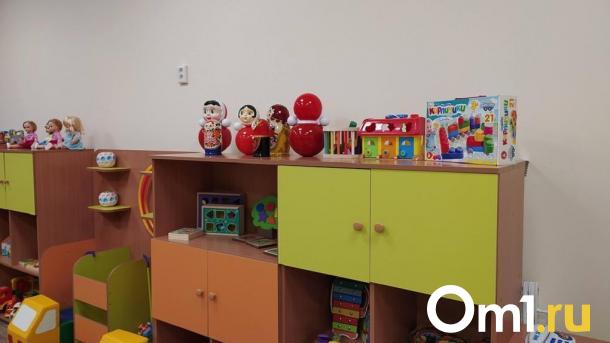 Новосибирские родители возмущены поборами на подарки в детском саду