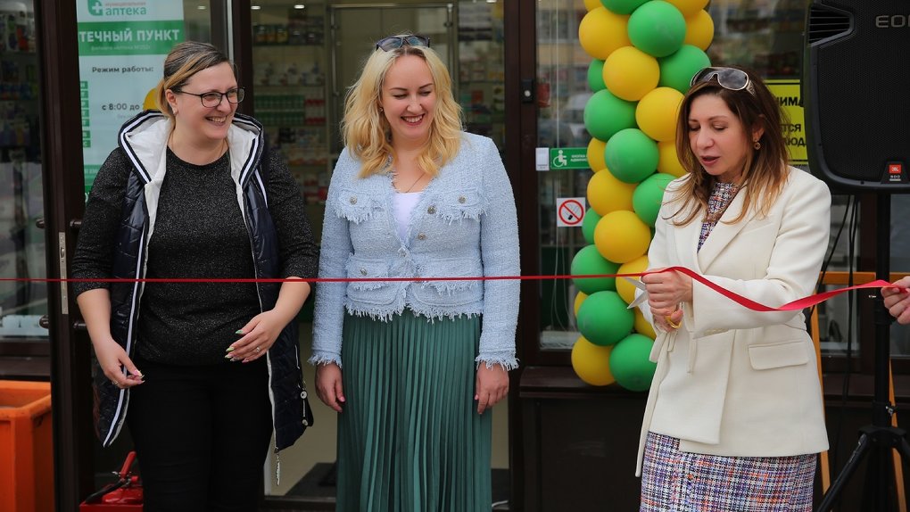95-й пункт Новосибирской аптечной сети открылся на Южно-Чемском жилмассиве