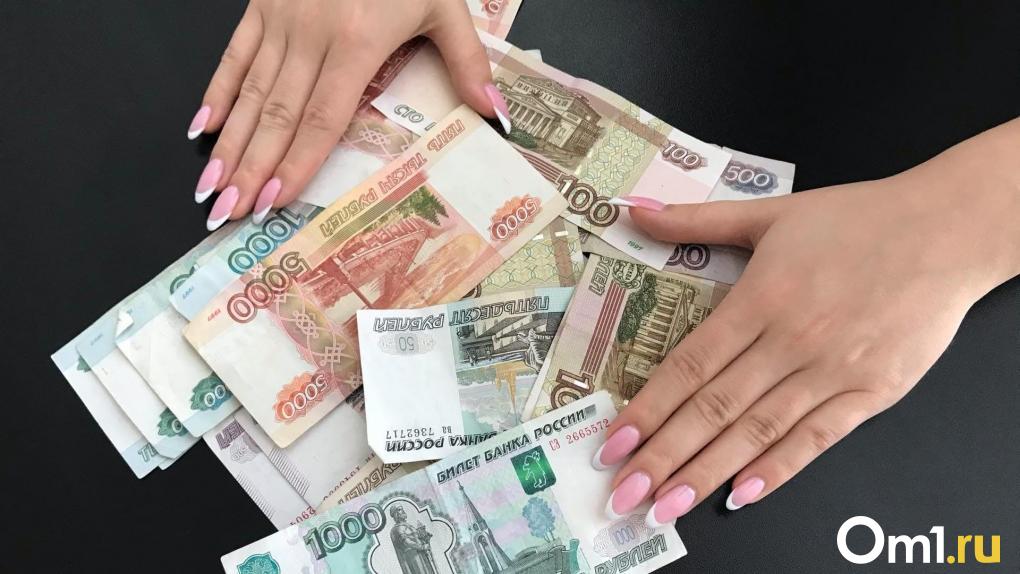 Сотрудница банка оформила кредиты на полмиллиона рублей без ведома клиентов
