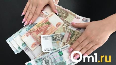 Сотрудница банка оформила кредиты на полмиллиона рублей без ведома клиентов