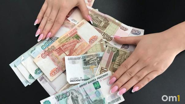 Сотрудница банка оформила кредиты на полмиллиона рублей без ведома клиентов