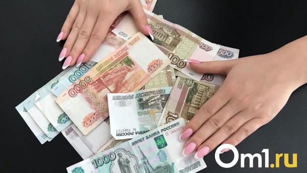 Сотрудница банка оформила кредиты на полмиллиона рублей без ведома клиентов