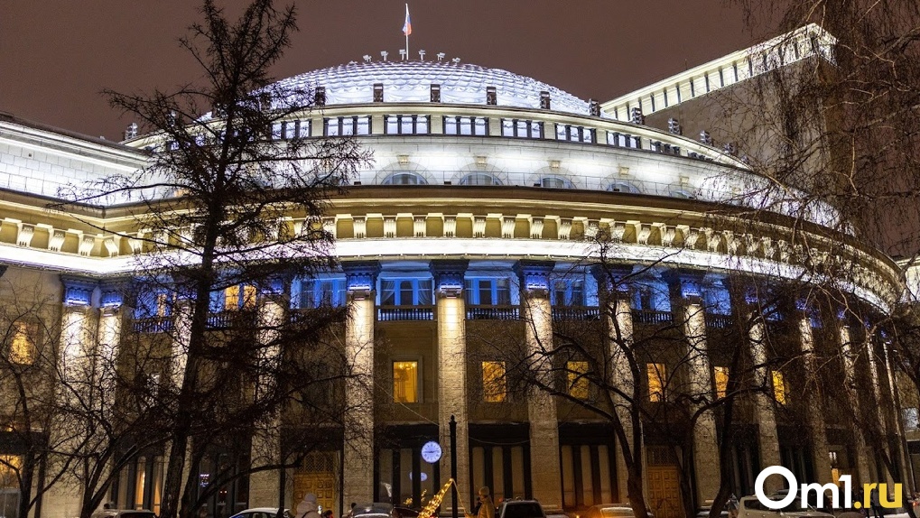 Мэрия Новосибирска предложила горожанам решить судьбу катка у оперного