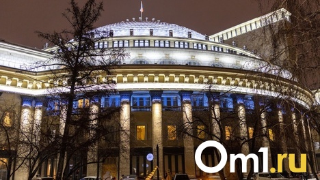 Мэрия Новосибирска предложила горожанам решить судьбу катка у оперного