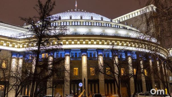 Мэрия Новосибирска предложила горожанам решить судьбу катка у оперного