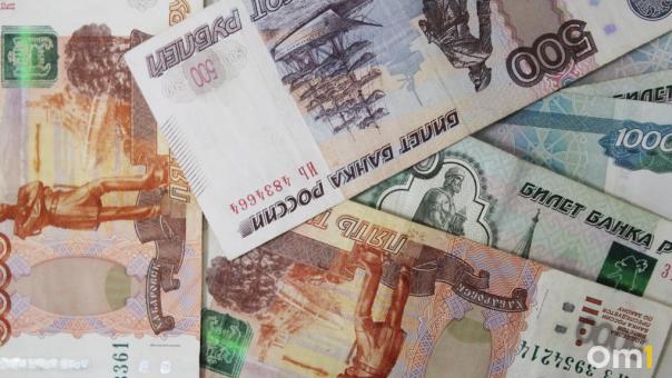 В Новосибирске живут более 30 миллиардеров