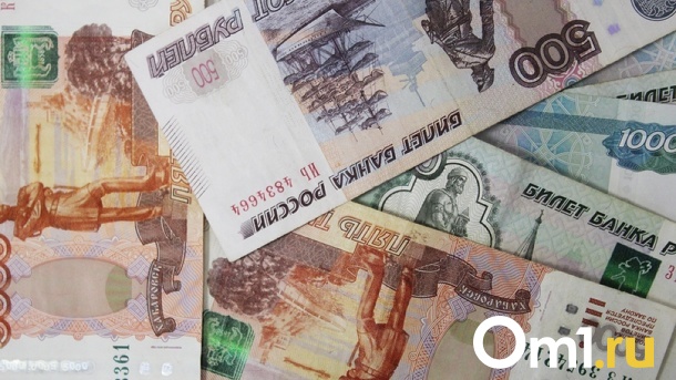 В Новосибирске живут более 30 миллиардеров