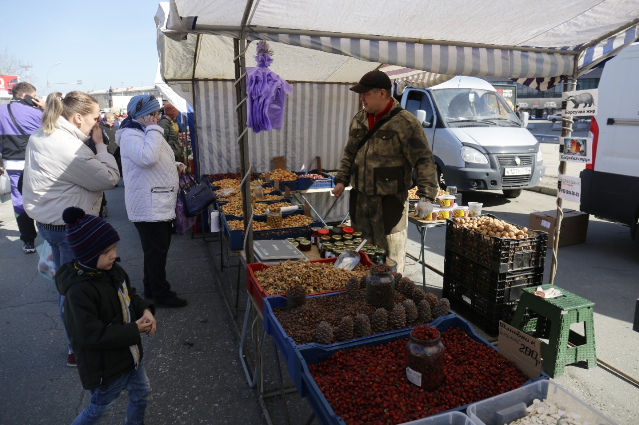 Новосибирская ярмарка. Универсальная ярмарка. Городская ярмарка. Ярмарка Новосибирск. Ярмарка Омск.