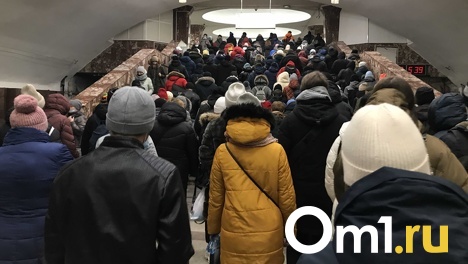 Правительство РФ ждёт от Новосибирской области предложений по продолжению новосибирского метро