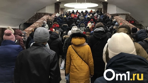 Правительство РФ ждёт от Новосибирской области предложений по продолжению новосибирского метро