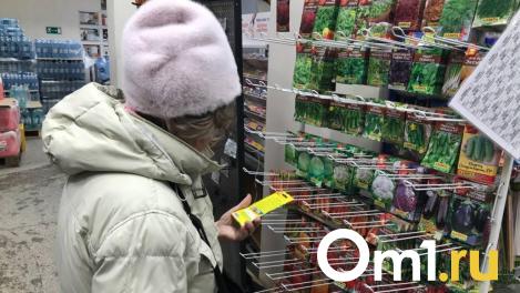 Новосибирский агроном рассказала, какие овощи нужно сеять в марте