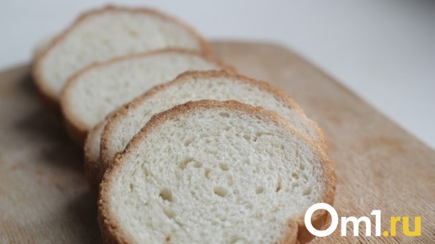 В новом году омичам пообещали снижение цен на хлеб