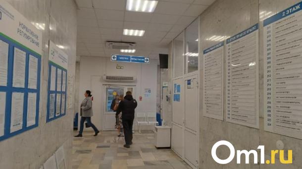 На удалённость новой поликлиники пожаловались Путину жители МЖК в Новосибирске